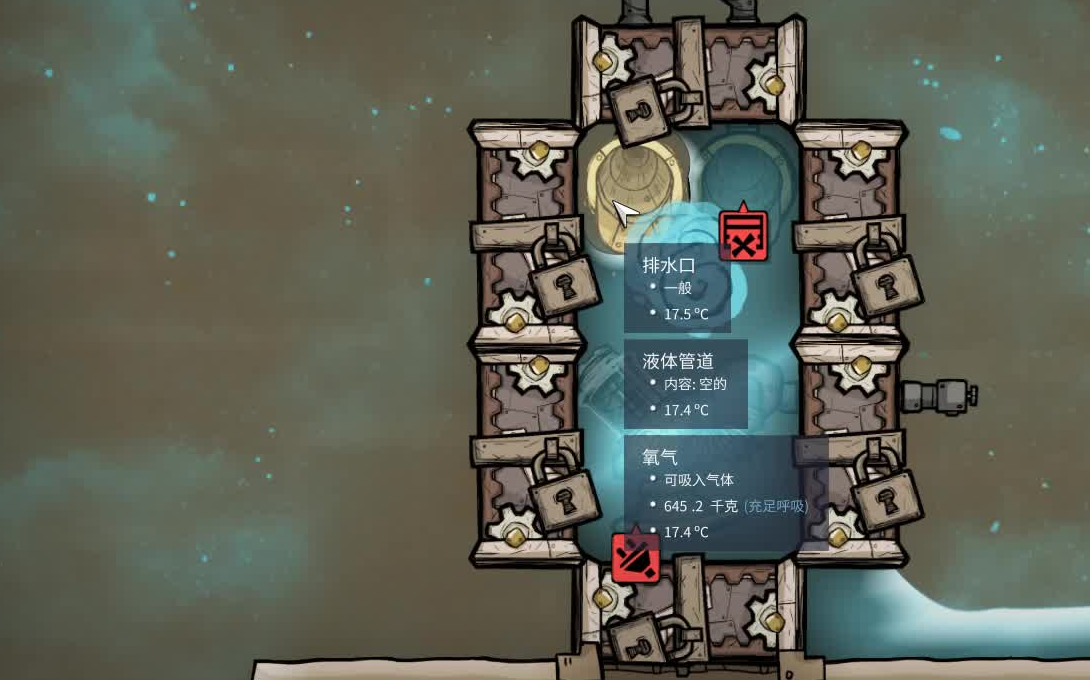 【缺氧一分钟】无限储水的“六扇门”