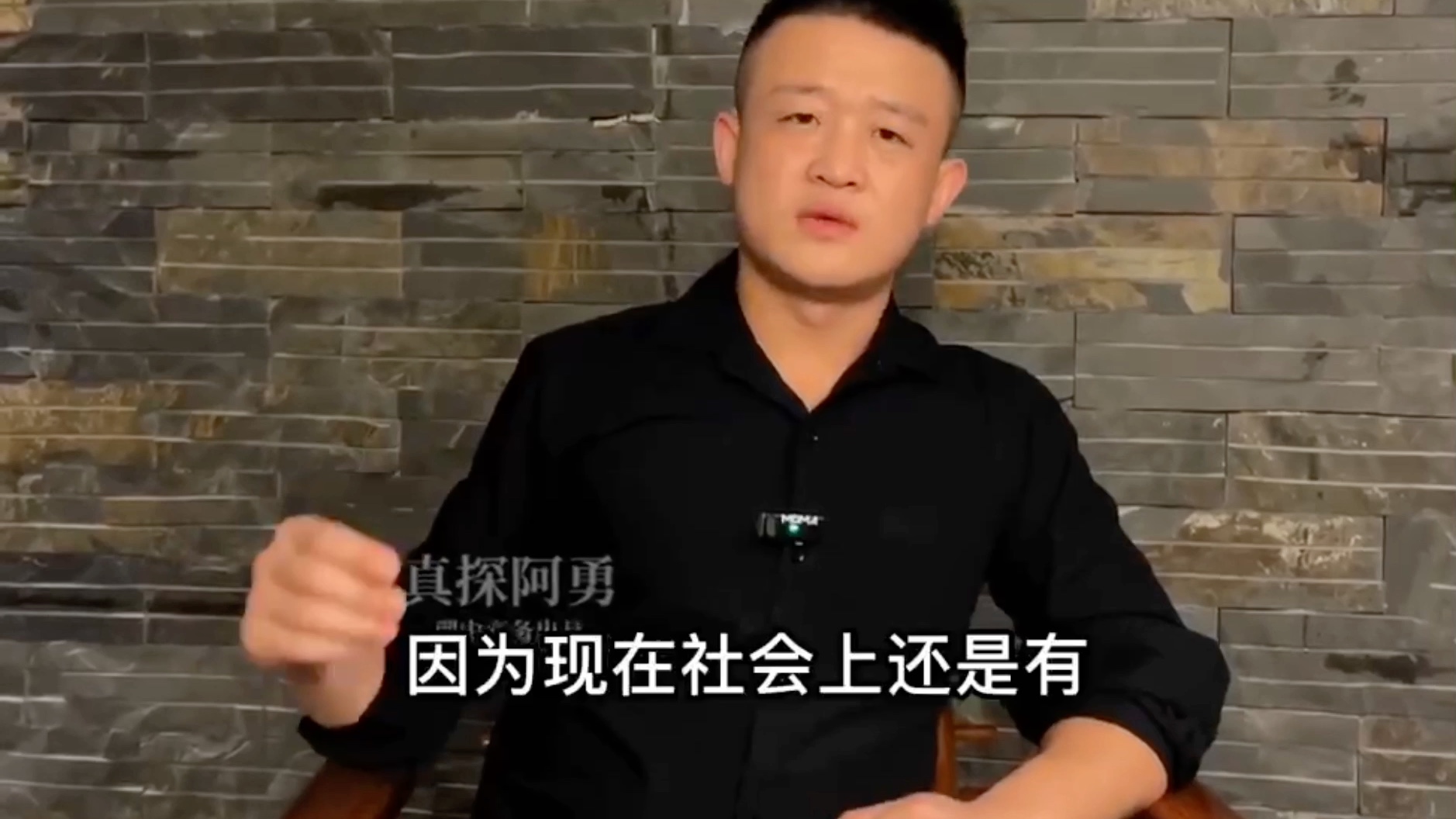 私家侦探和调查公司的区别？怎么找私家侦探？
