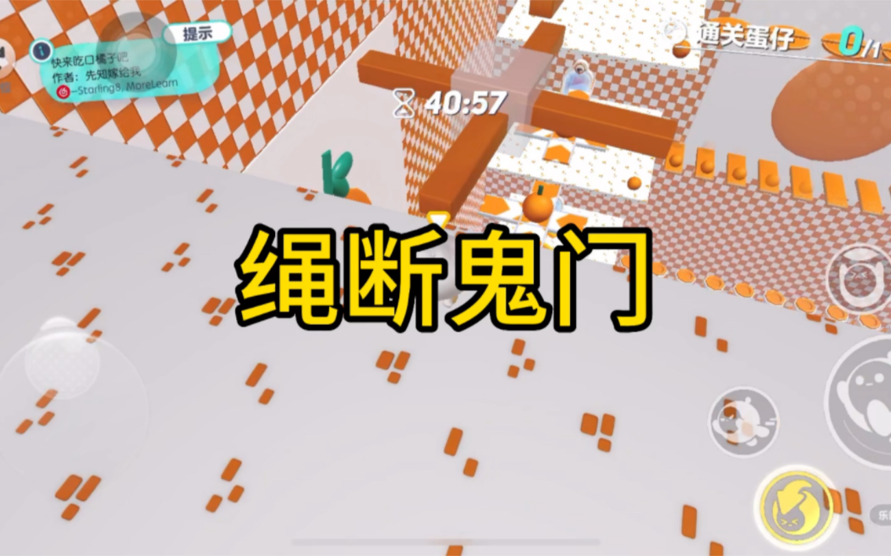 “绳子断，鬼入门”，看这类文真的很害怕啊！