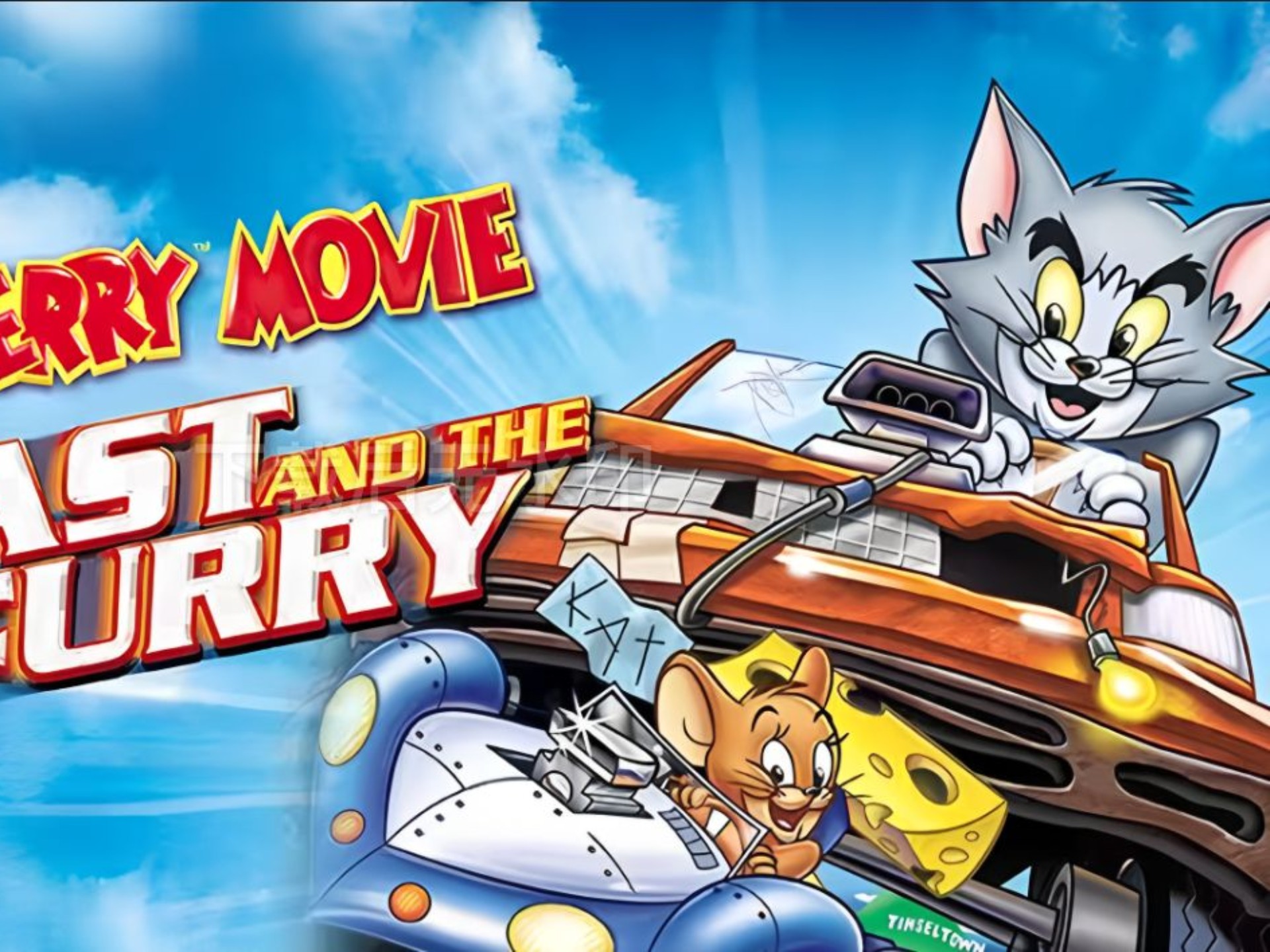 动画影片《猫和老鼠: 飆风天王》 （国语）Tom And Jerry The Fast And The Furry (2005)