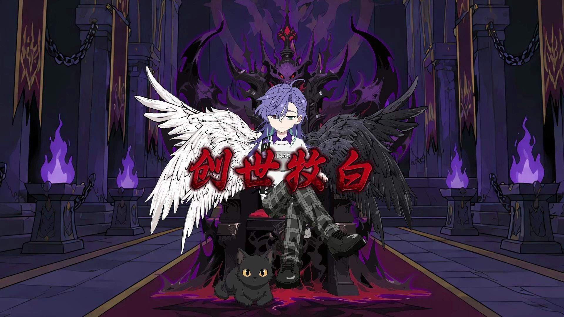 无限迷宫！