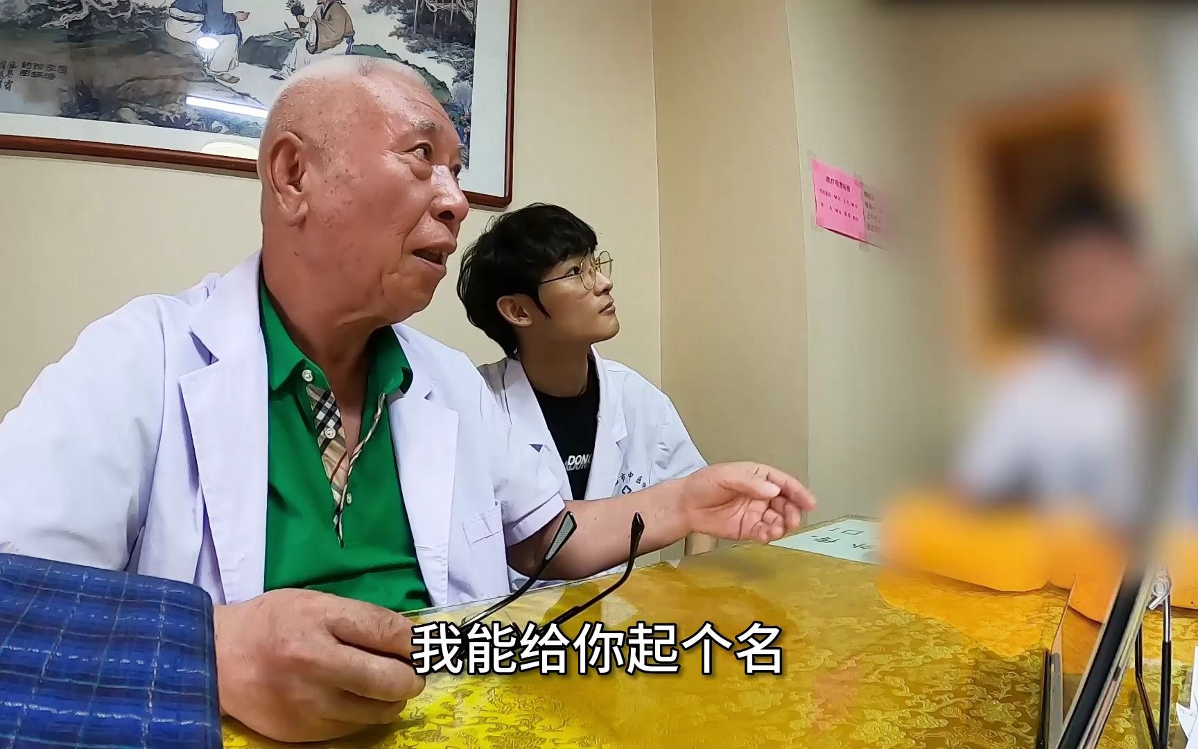头抖十年，检查身体正常，求医多年无果，老中医一眼道出前因后果