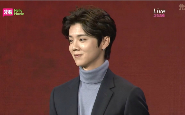 【鹿晗】151028 《我是证人》首映发布会 鹿晗cut