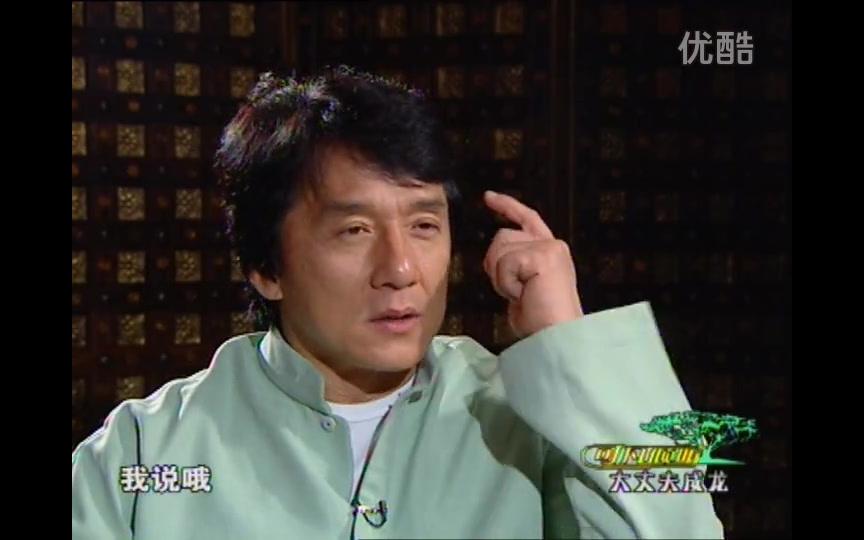 【可凡倾听】成龙专访-真实而又可敬的成龙大哥