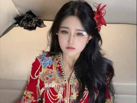 我们结婚吧