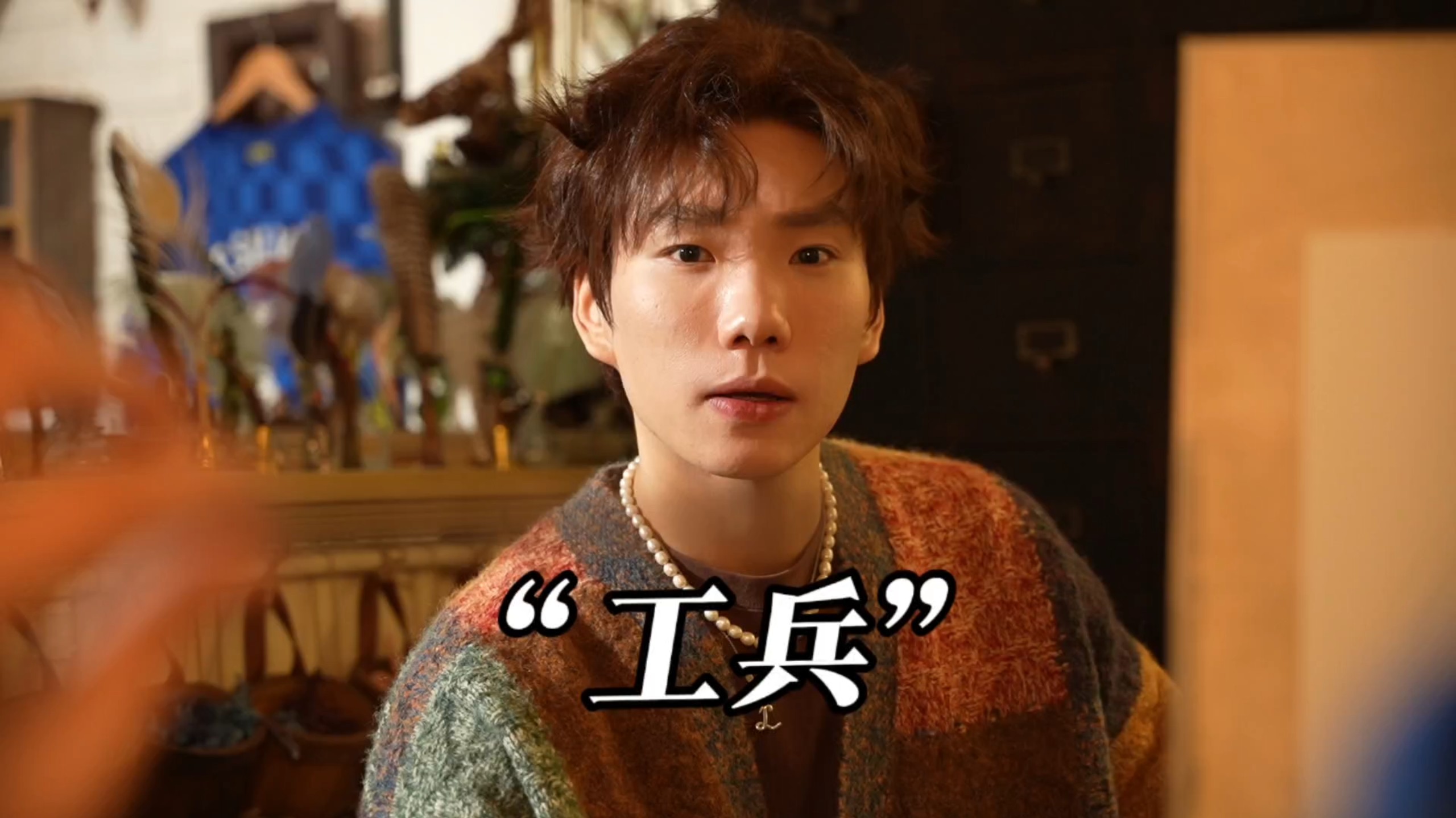 【足球短片】只有天赋才是这片绿茵场的入场券？