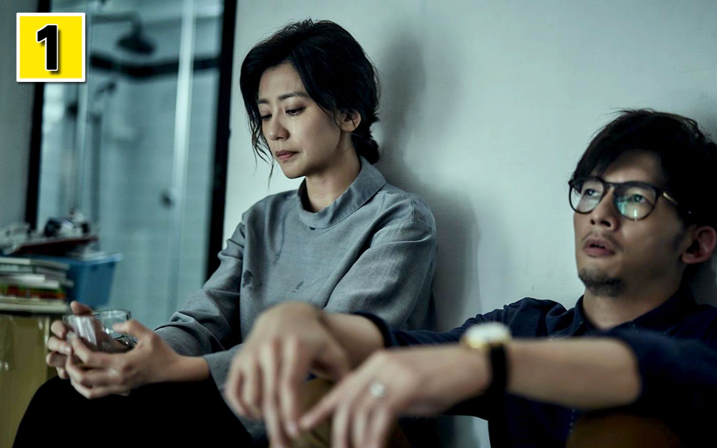 【长工】豆瓣评分9.4，74%的人给出五星，讲述无差别杀人案件的台剧《我们与恶的距离》第1期