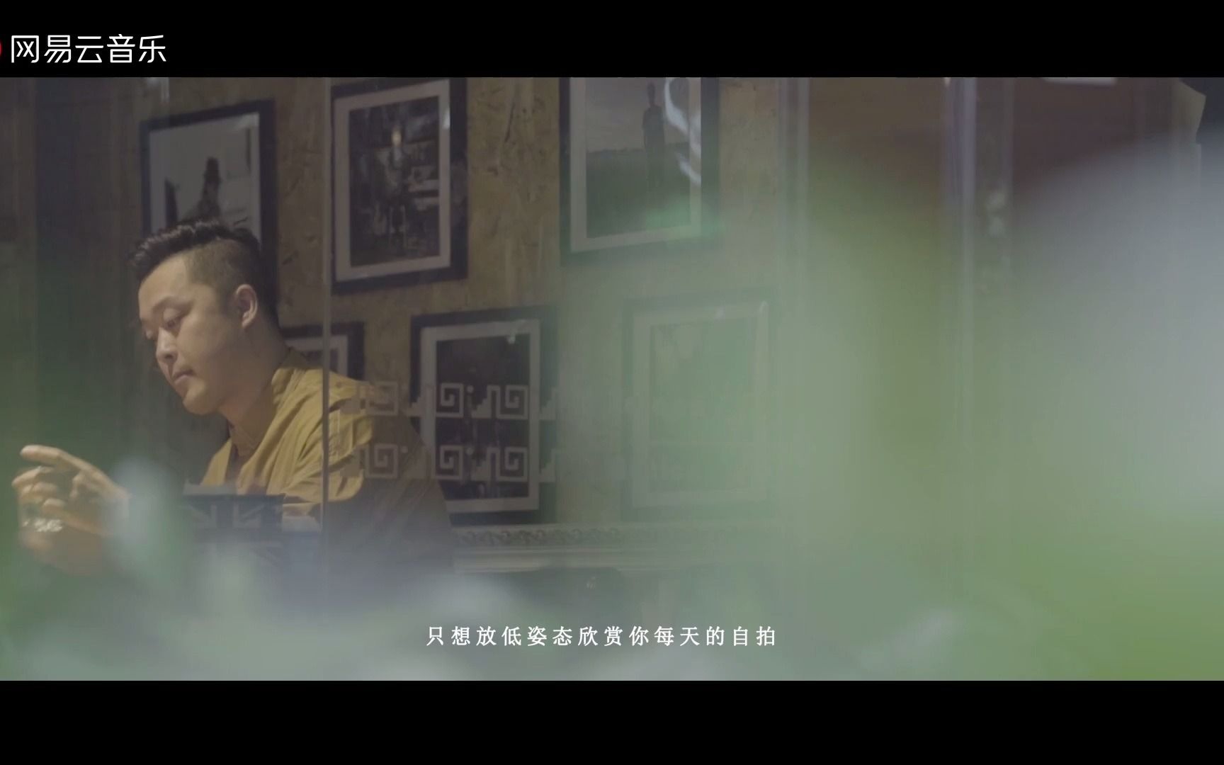 【华语】安朕宇 —— 《尘土》