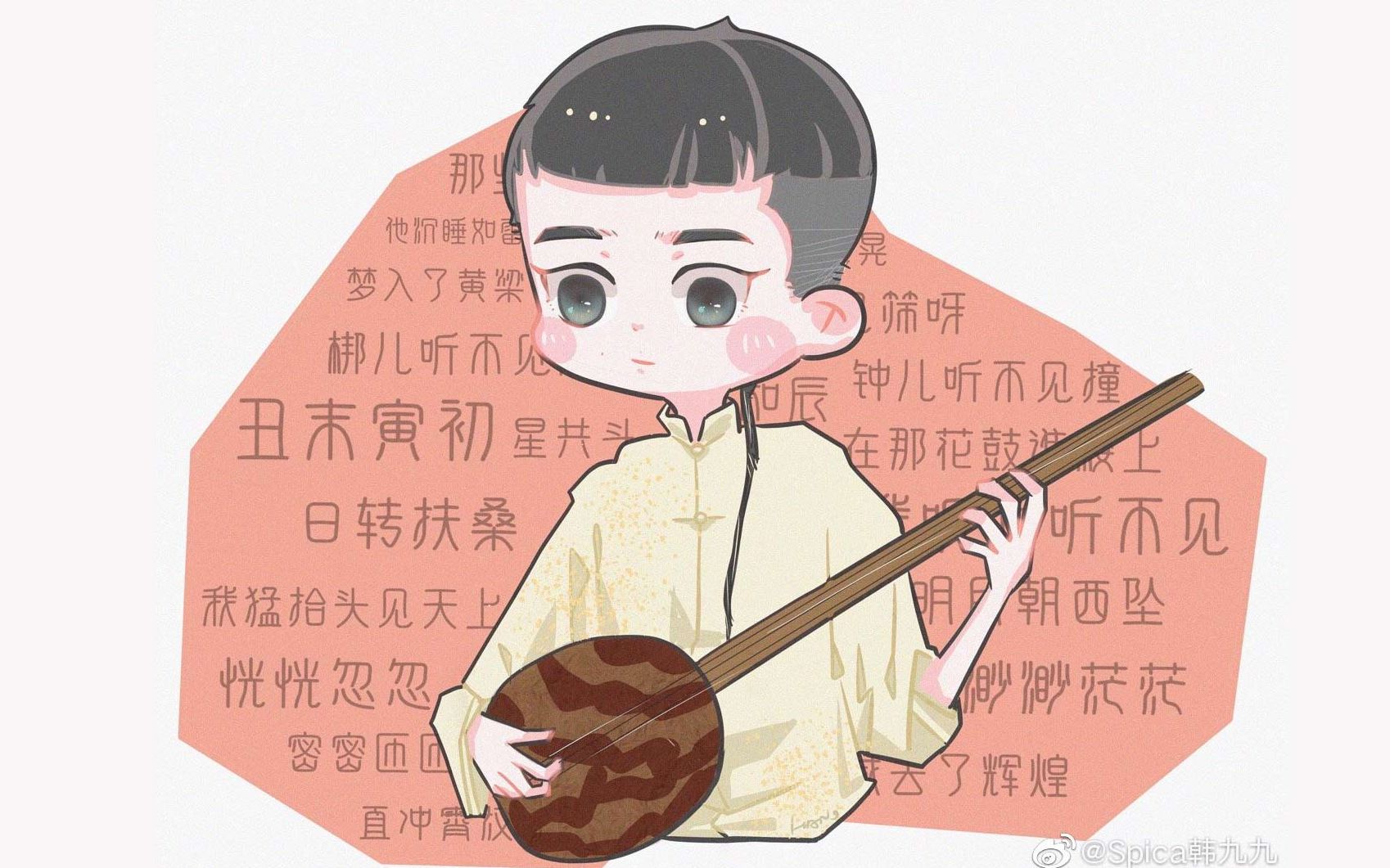 国风美少年『四』~ 小小辫儿~~~