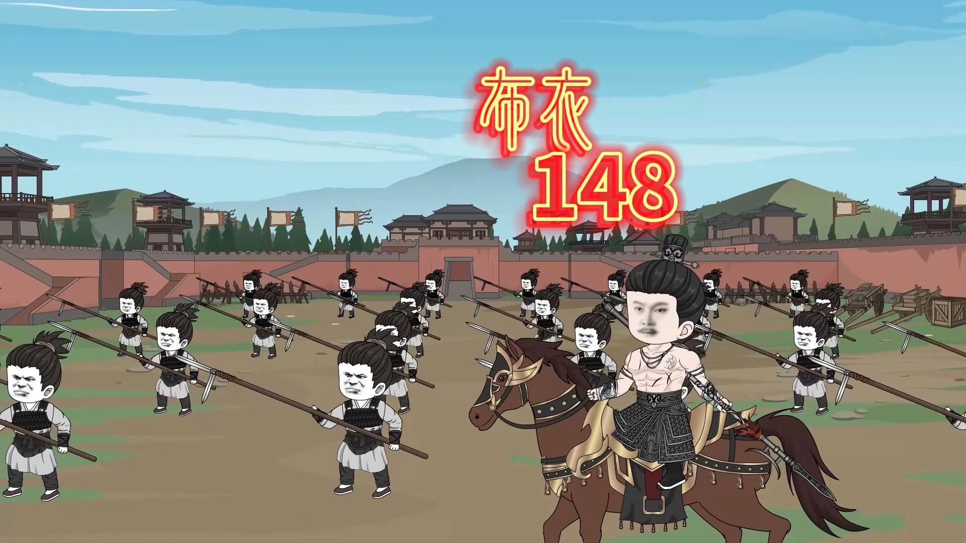 苏大贵的身份，凉州风云