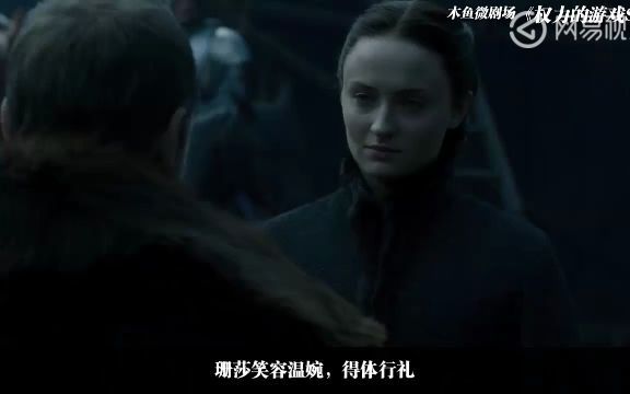 【木鱼微剧场】一口气看完《权力的游戏》第五季（《冰与火之歌》电视剧