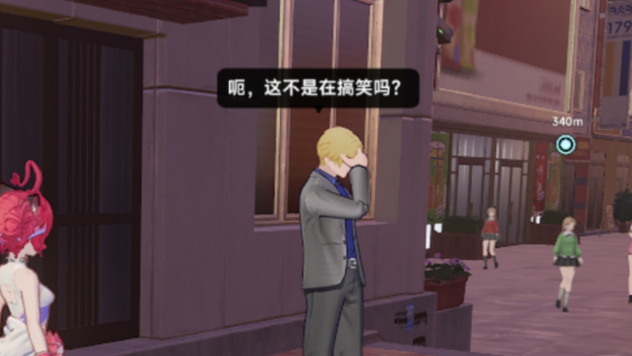 教你如何快速获得雷加利亚