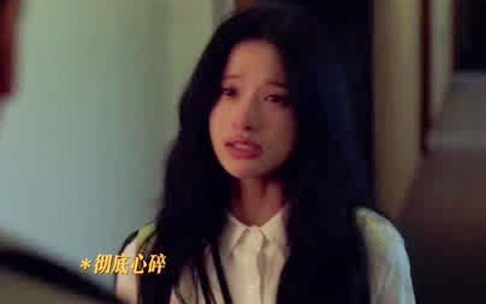 爸爸离婚后重组家庭 女儿找爸爸被后妈阴阳怪气
