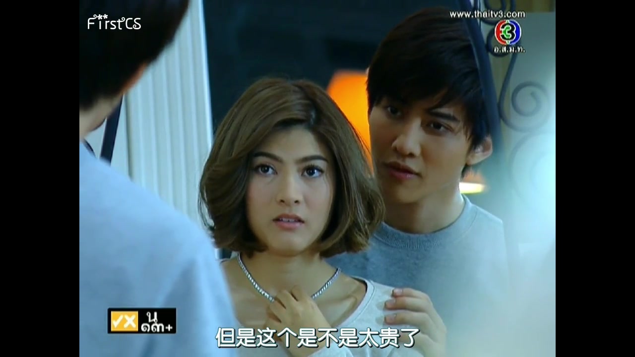 Mike&amp;Margie*善德之源2cut 01~11（完结）
