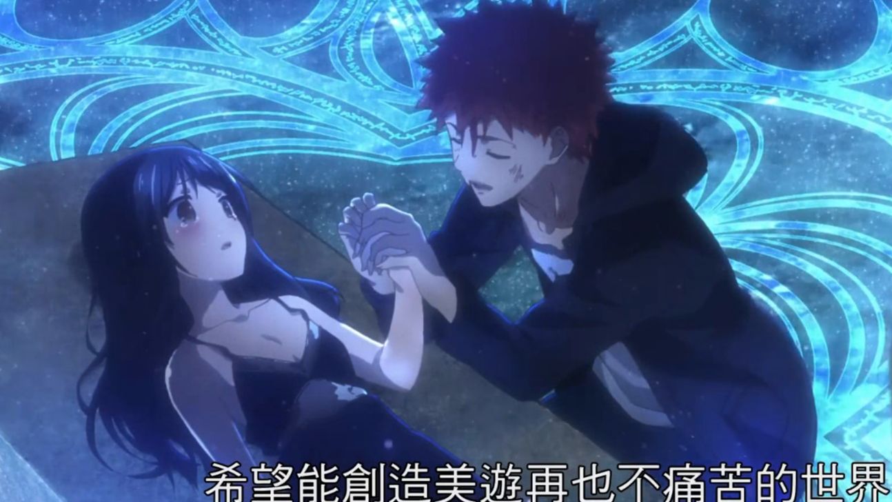 Fate/kaleid liner 魔法少女☆伊莉雅 雪下的誓言
