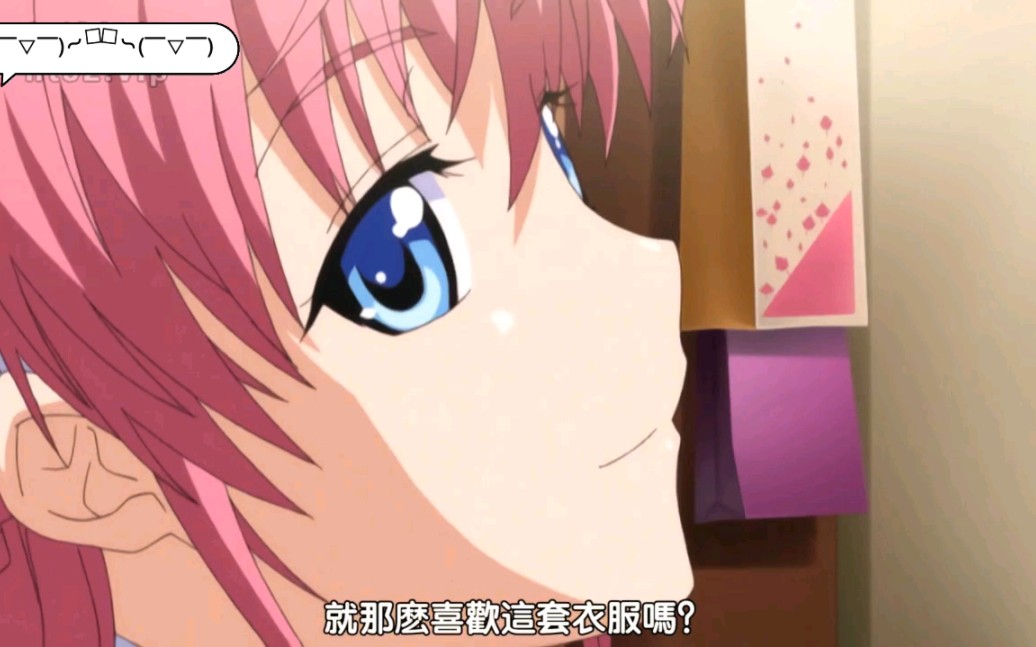彼女2-6
