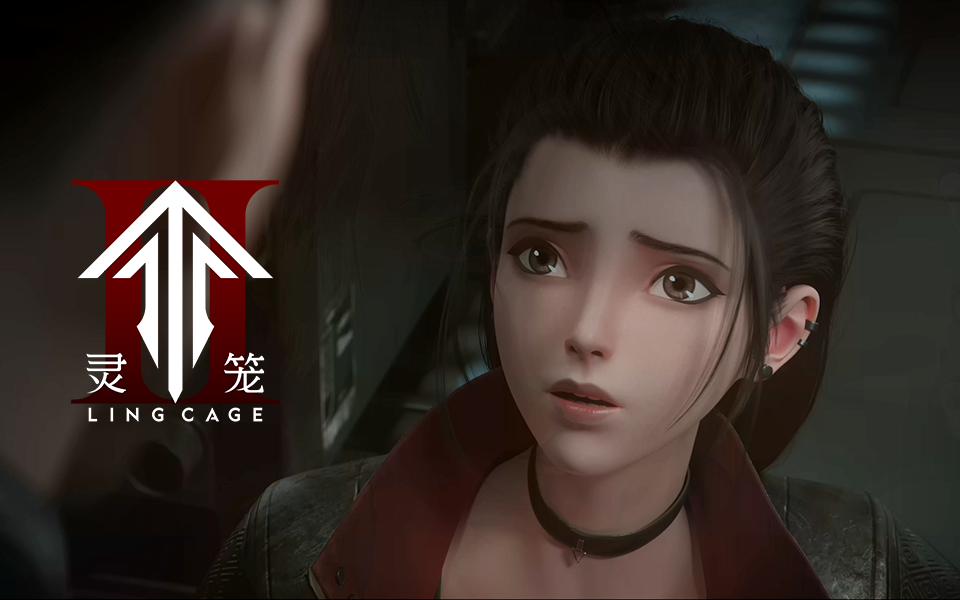 【独家】《灵笼 第二季》第8集预告【5月国创】
