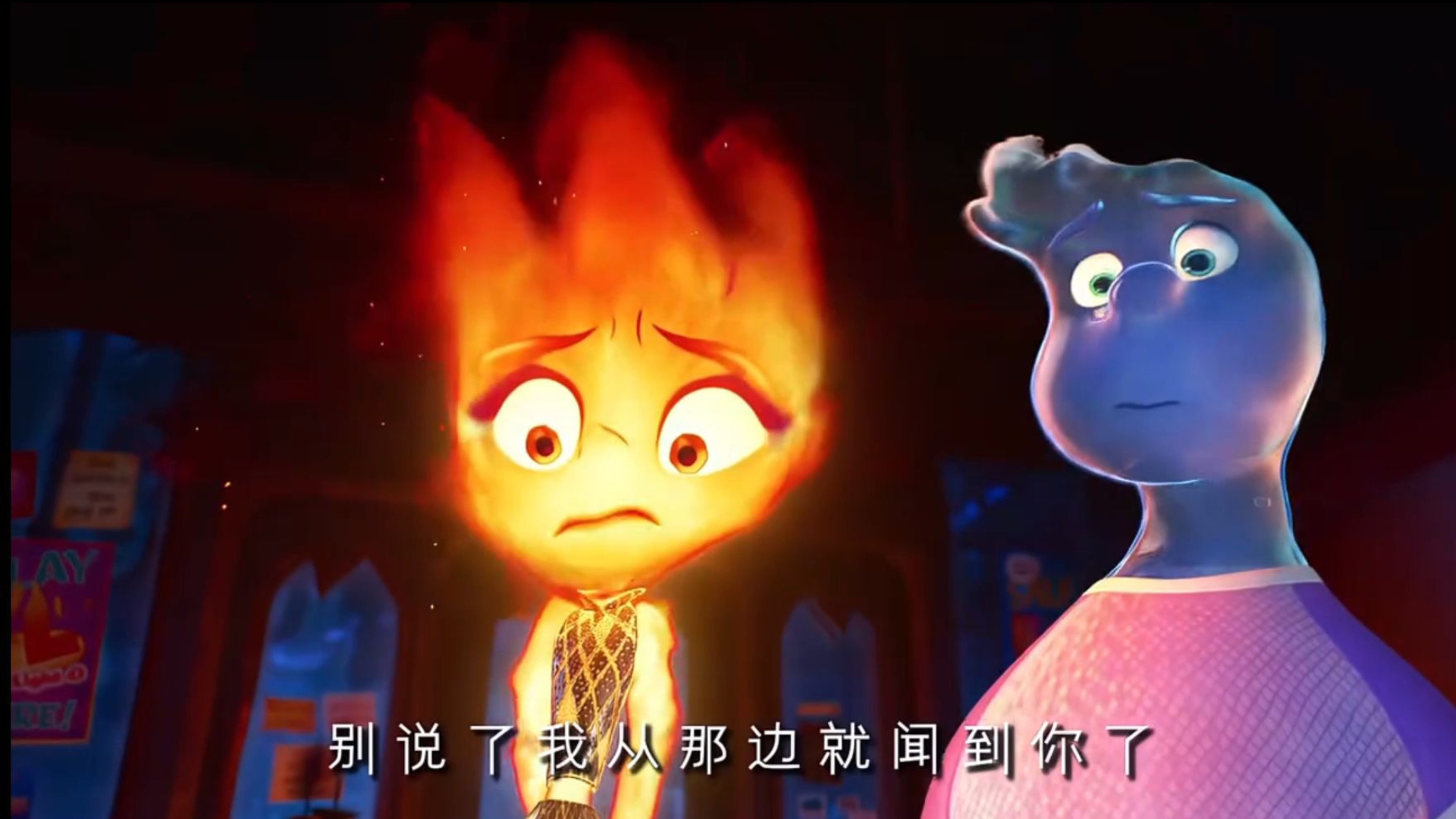 “真爱降临的时候，水火也可相容”