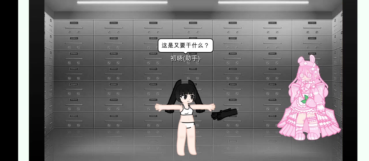 人偶馆系列----人偶之家