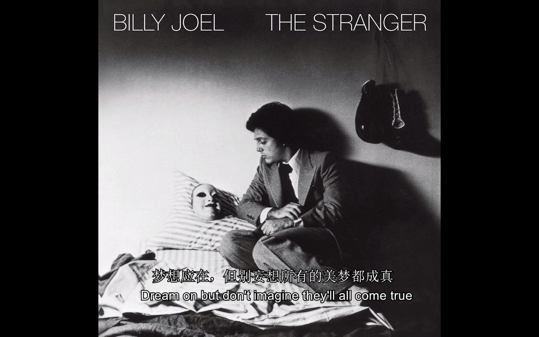 Vienna-Billy Joel