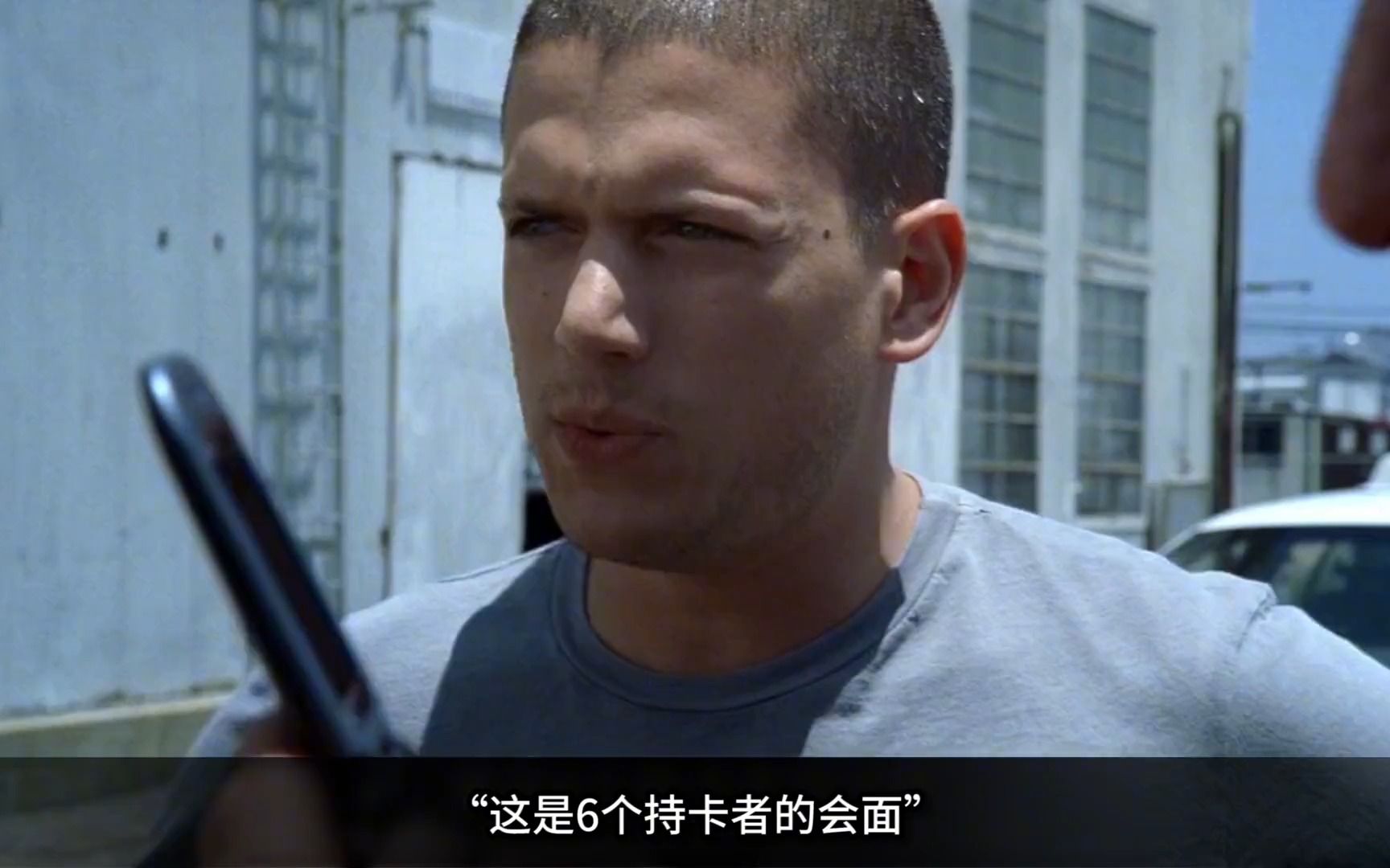 超长解说，全网最清晰！一次看爽经典美剧《越狱》第四季