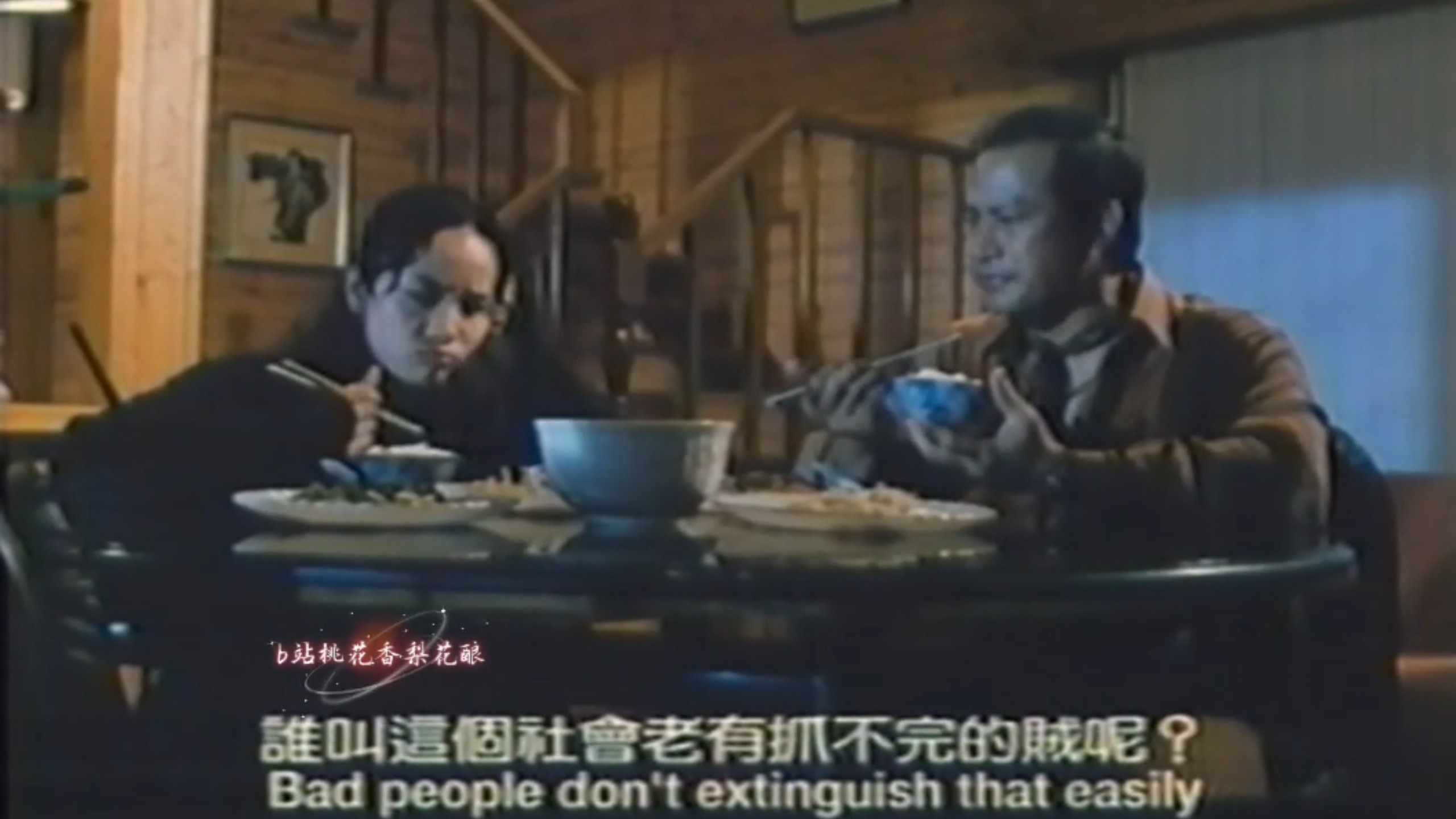 百度云盘分享有声版，1994追令(生死一线)电影完整版。