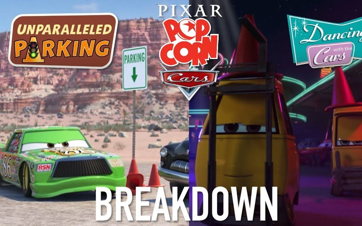 [英语中字][皮克斯动画短片]4K HDR 版皮克斯爆米花 Pixar Popcorn (2021)