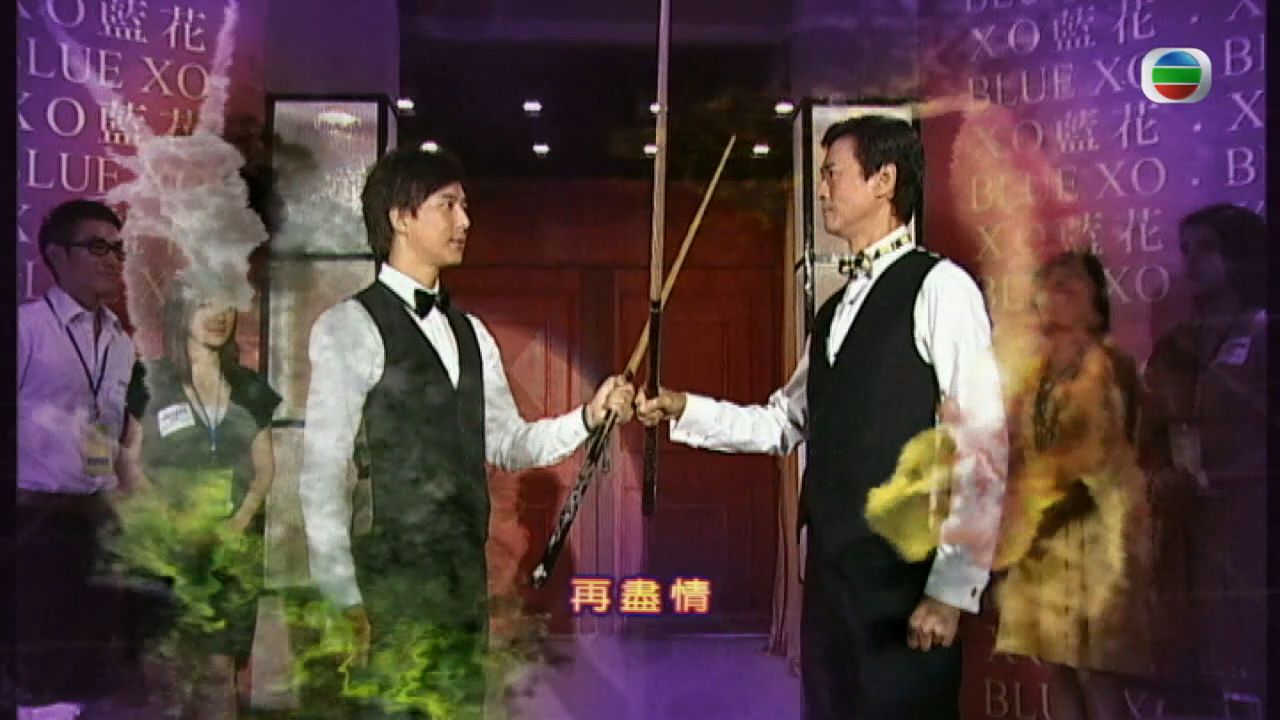 桌球天王 01 - 03