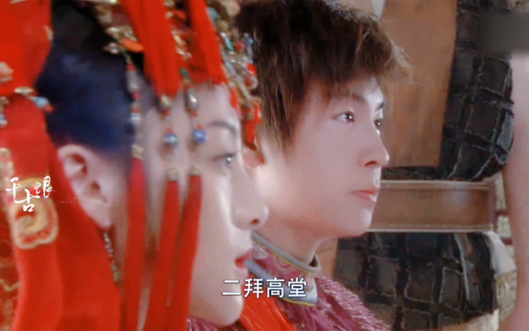古装喜剧cp也能be？？当三观正的捕快爱上盗圣