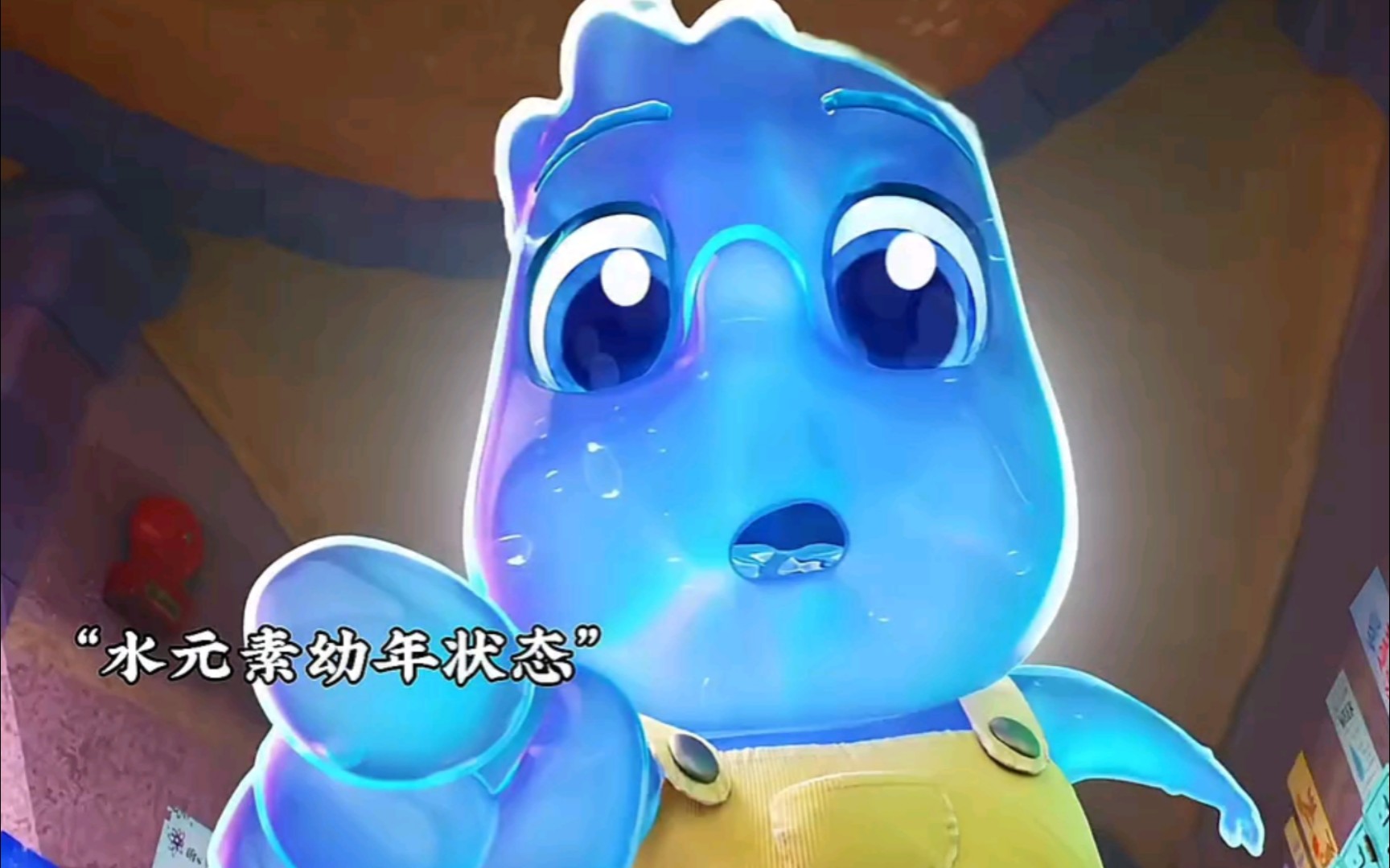火、水、木三种元素的幼年状态都好可爱呀  #疯狂元素城