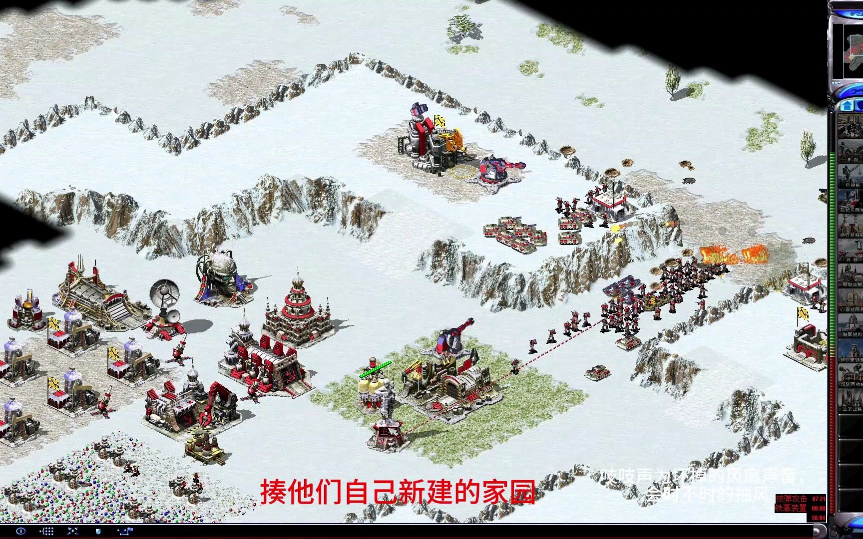 当你让不懂游戏的女朋友解说视频...