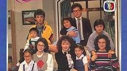 星星知我心 续集- 星星的故乡（1984）