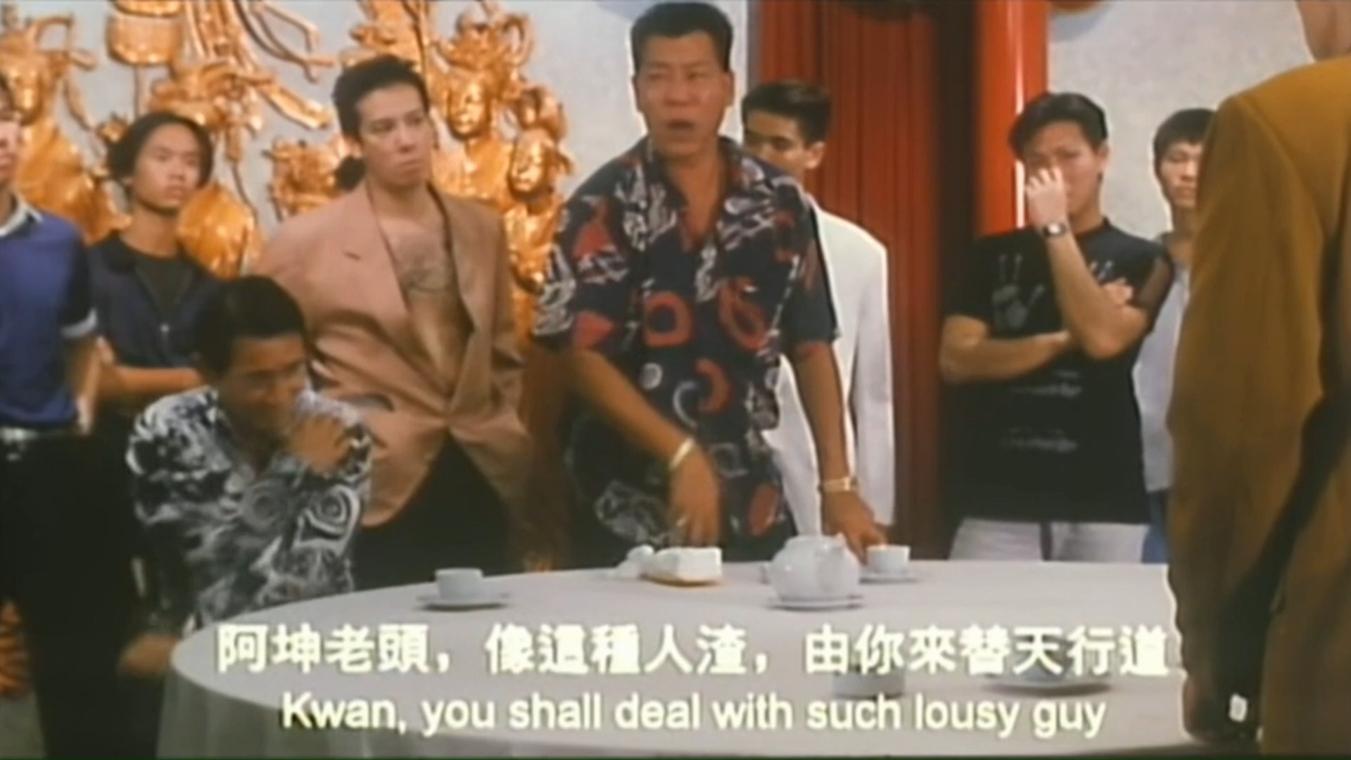 古惑仔缺失的部分，难怪看不懂