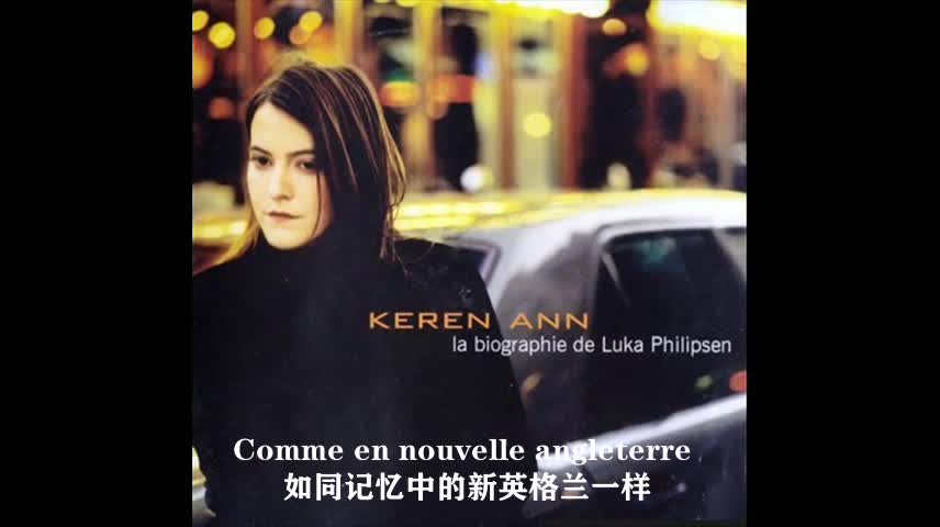 【法国民谣才女】Keren Ann-jardin d’hiver