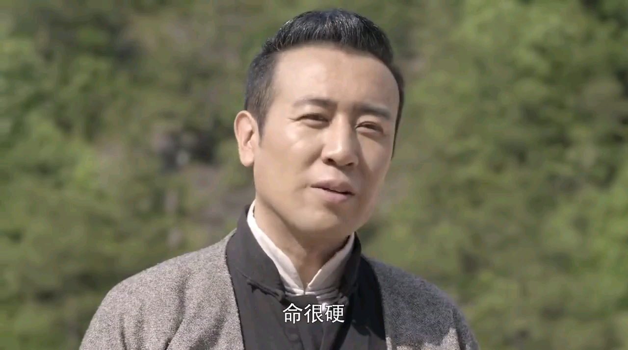 云水怒 日本女忍者