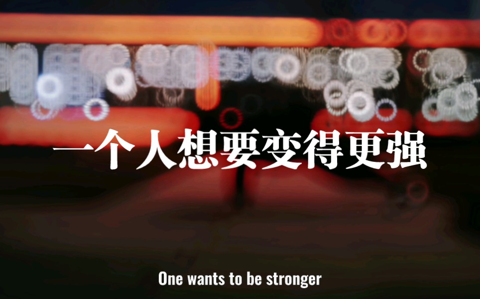 不要被骄傲遮蔽了双眼。