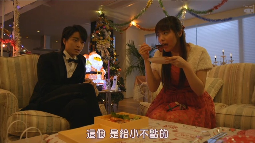一吻定情3：求婚篇cut