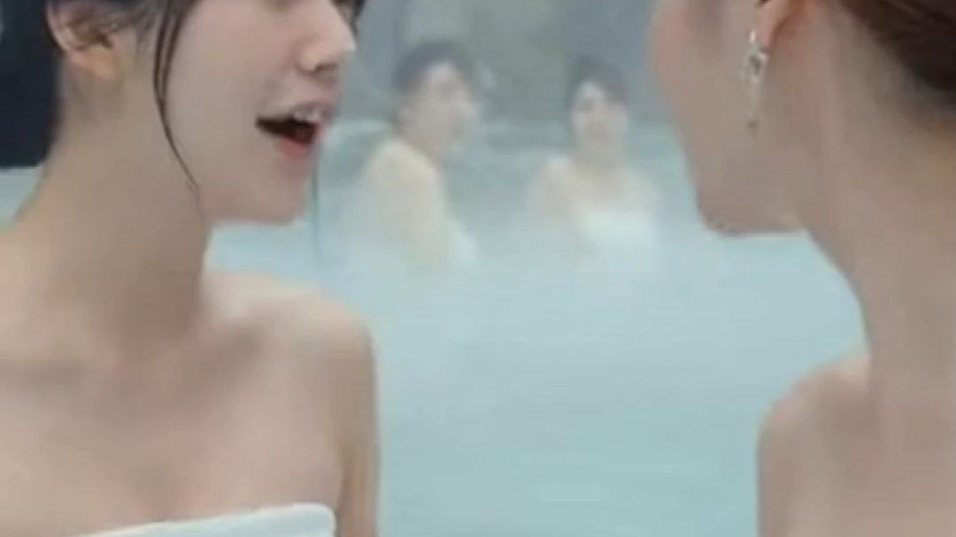 寄生虫系列美女温泉避难篇20260107