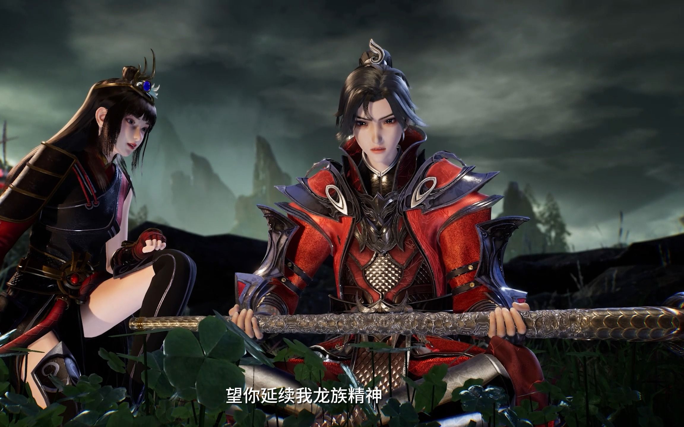 #九天玄帝诀5 开播pv来啦~