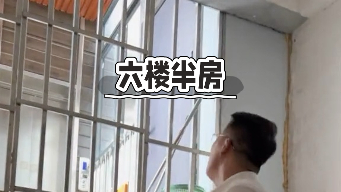 你家在6楼半，但是我总感觉我爬了20多楼。但是你不得不承认，这确实是密码锁。