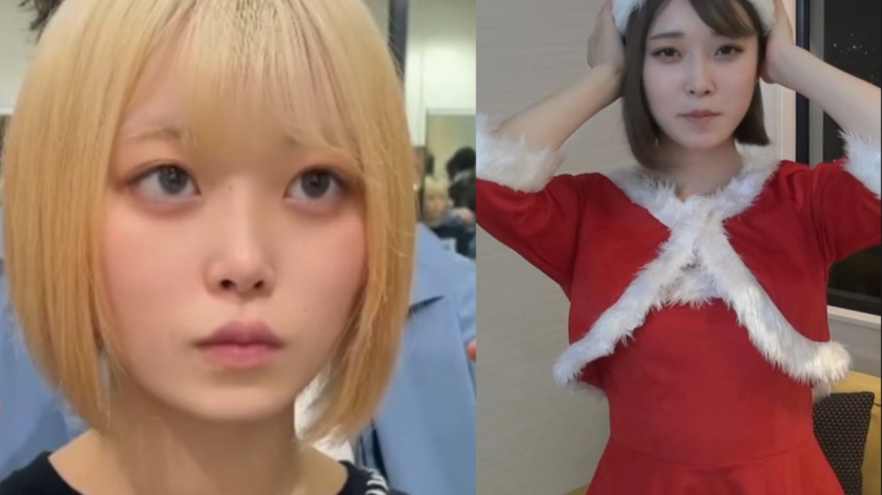 2020年最受欢迎的FC传奇素人"圣诞妹妹"以发型模特的身份出现在涉谷一家美发沙龙的社交媒体上
