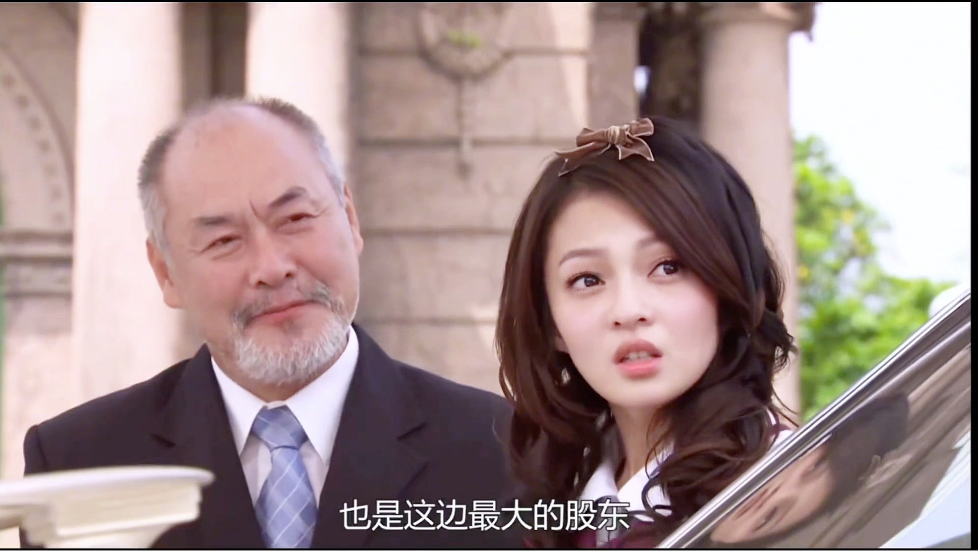 “偶像剧里目前为止还没有一家的财力比得上皇甫家”#公主小妹#张韶涵