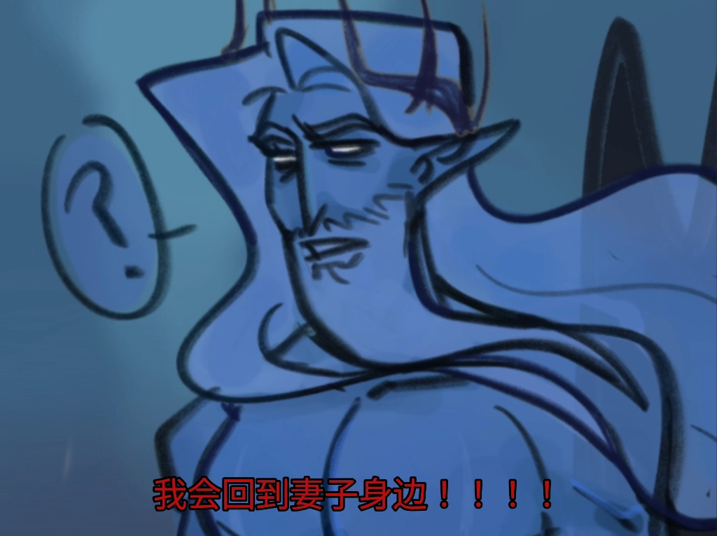 《疑是真剧情爆出》