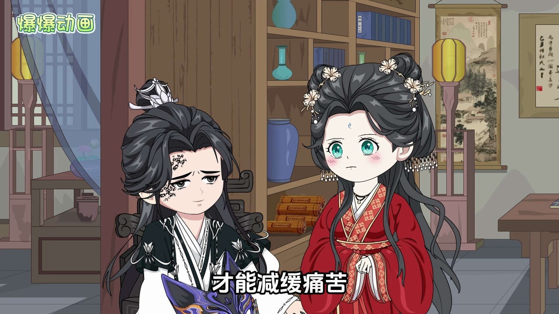 第3集 信你个大头鬼
