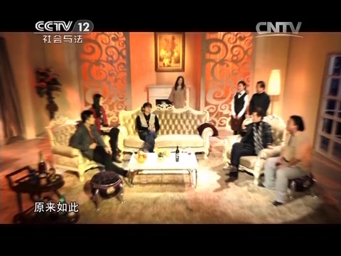 【推理/悬疑】《大侦探》_20140502_密室玄机——风铃馆之殇【马跃】