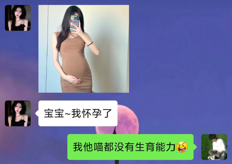 我喜欢的人 有光 光而不耀 与光同尘