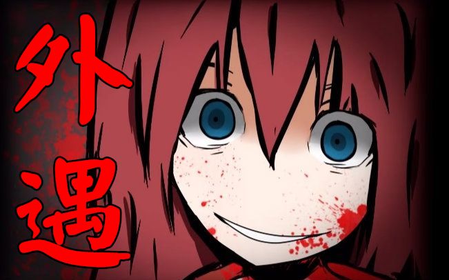 【空白】外遇的话就死定了？ 当然是选择原谅他 直播录像 第1期