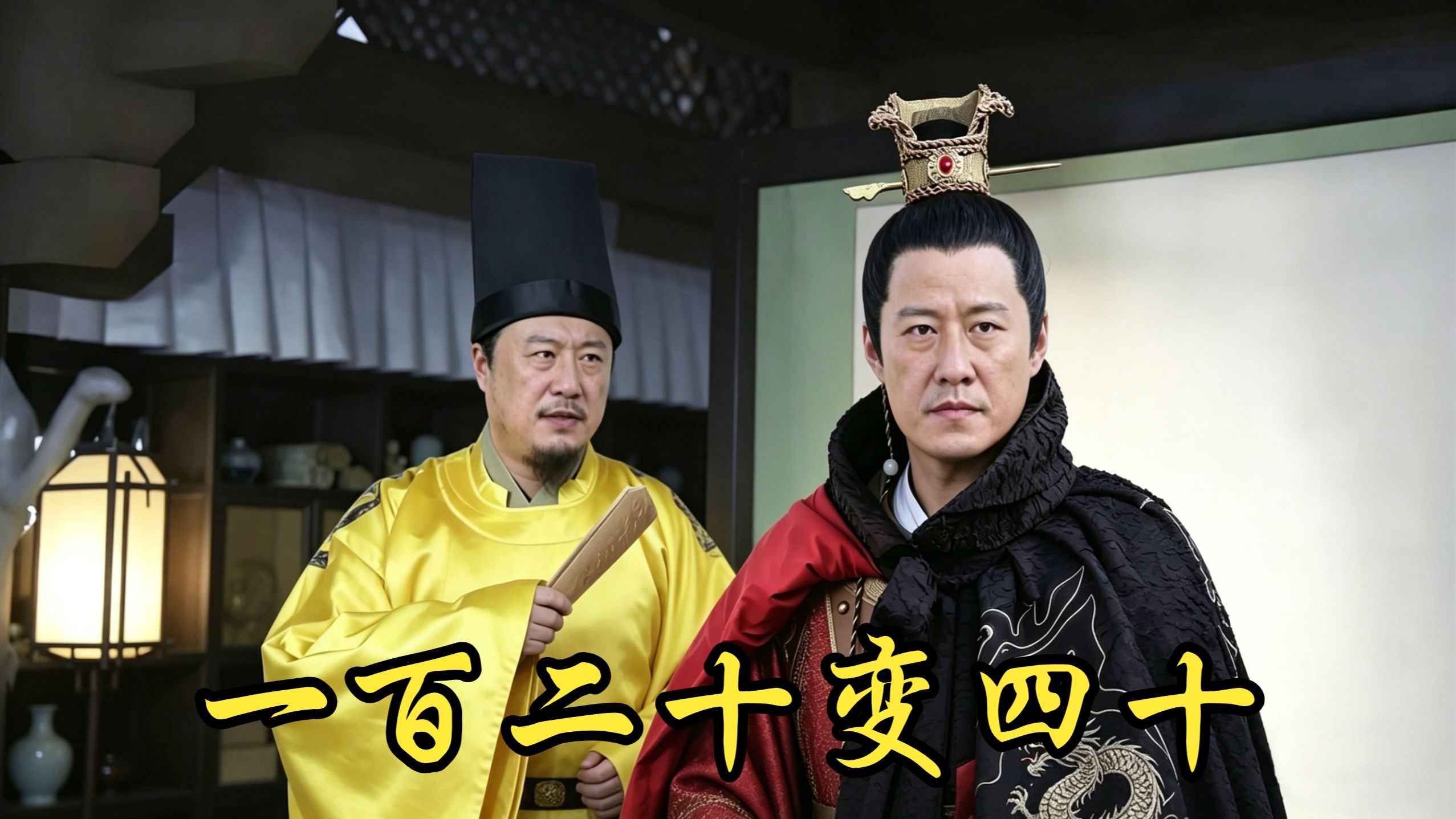 原定三部曲120集，《神探包青天》为何只拍一部就夭折？