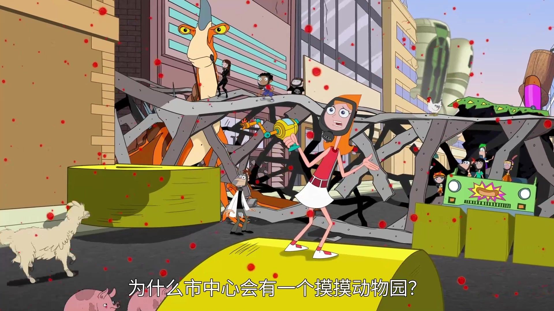 【一口气看完】飞哥与小佛大电影之凯蒂丝对抗全宇宙