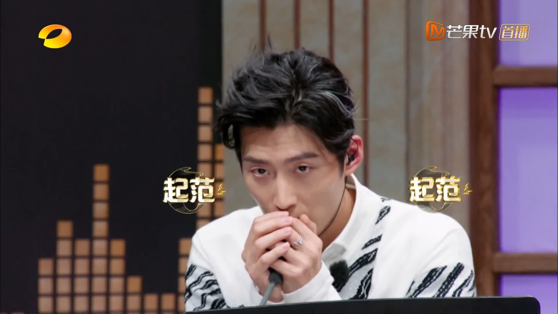 窦骁综艺 声临其境 变形金刚